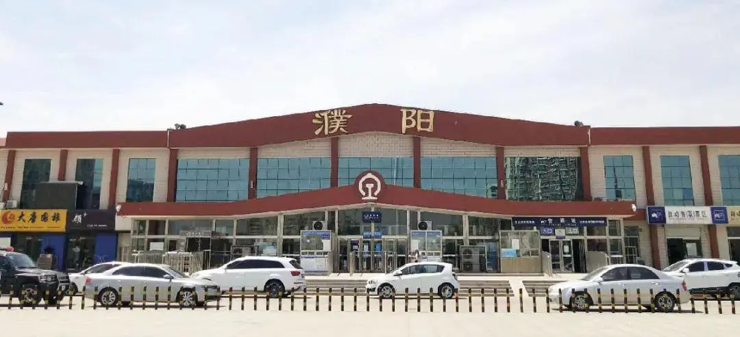 杭州到濮陽物流專線-杭州至濮陽貨運(yùn)公司