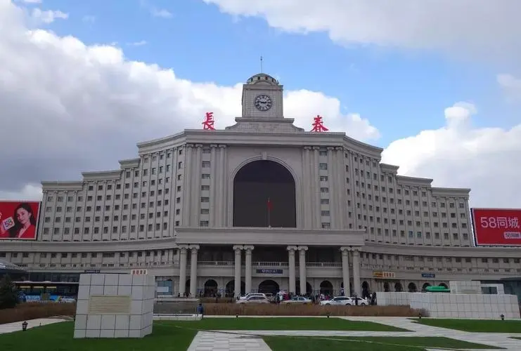 義烏市到長(zhǎng)春物流專(zhuān)線-義烏市至長(zhǎng)春貨運(yùn)公司