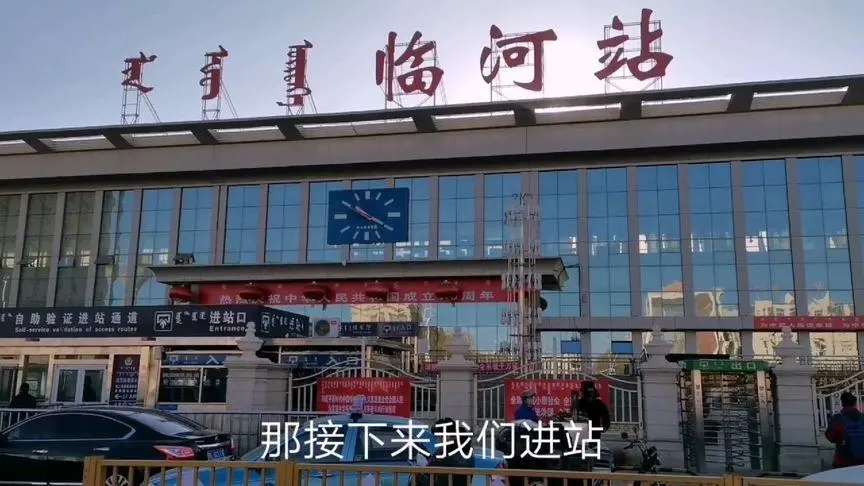 嘉興到巴彥淖爾物流專(zhuān)線-嘉興至巴彥淖爾貨運(yùn)公司