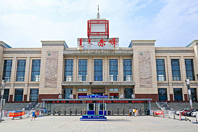 嘉興到赤峰物流專線-嘉興至赤峰貨運公司