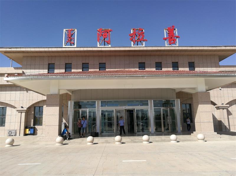 麗水到阿拉善盟物流專(zhuān)線(xiàn)-麗水至阿拉善盟貨運(yùn)公司