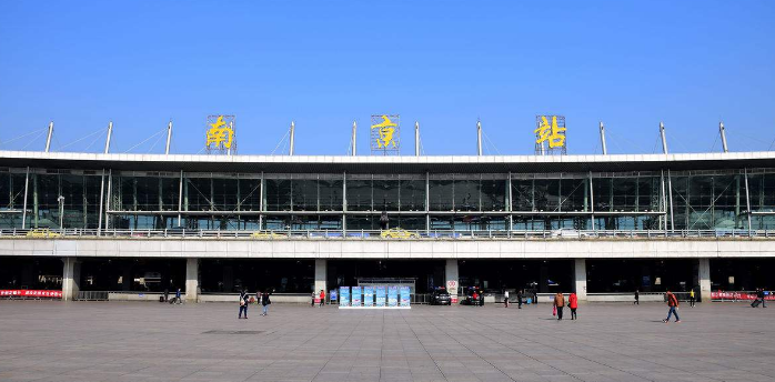 深圳到南京貨運(yùn)站-上門(mén)提貨-一對(duì)一服務(wù)