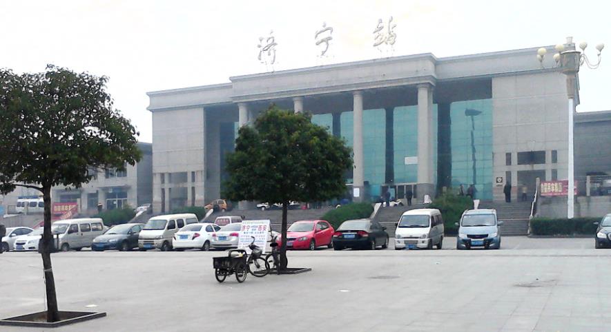 深圳到濟(jì)寧貨運(yùn)站-上門(mén)提貨-一對(duì)一服務(wù)