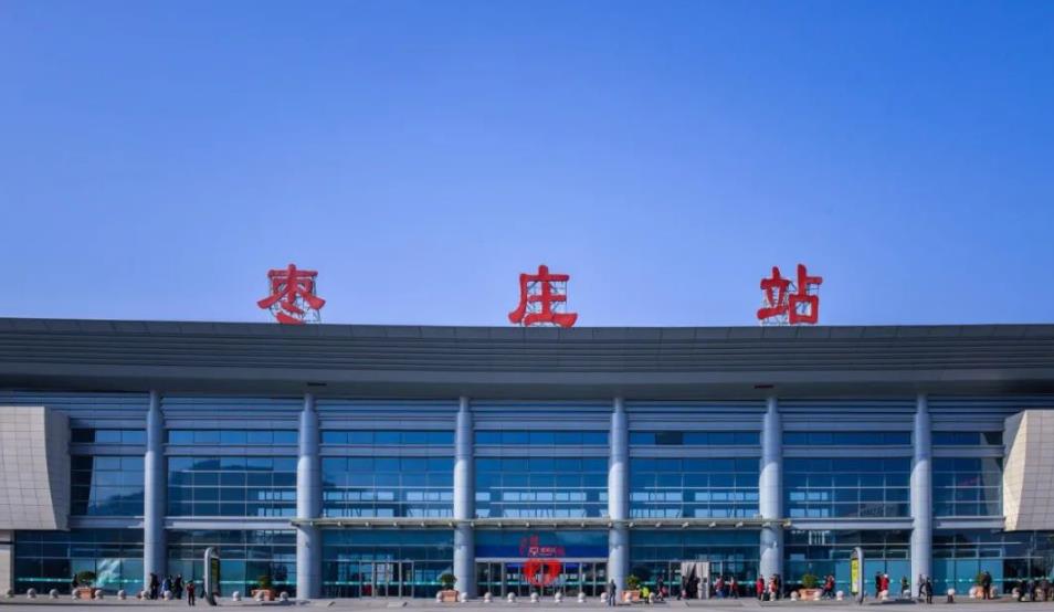 深圳到棗莊物流公司