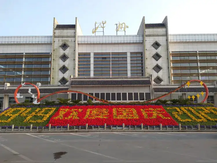 杭州到池州物流專線-杭州至池州貨運(yùn)公司