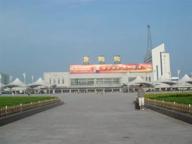 杭州到阜陽(yáng)物流專線-杭州至阜陽(yáng)貨運(yùn)公司