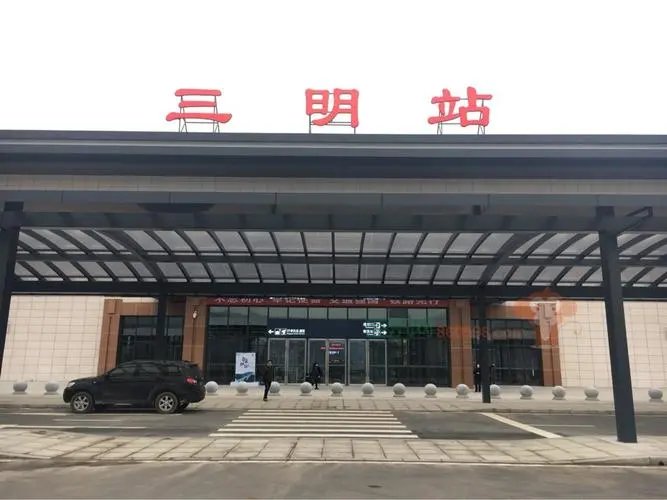 杭州到三明物流專線-杭州至三明貨運(yùn)公司