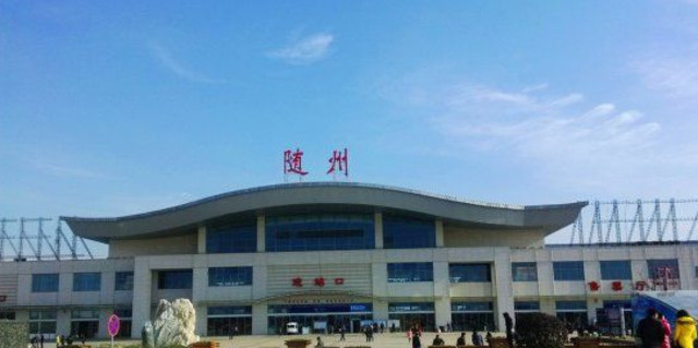 義烏市到隨州物流專(zhuān)線-義烏市至隨州貨運(yùn)公司