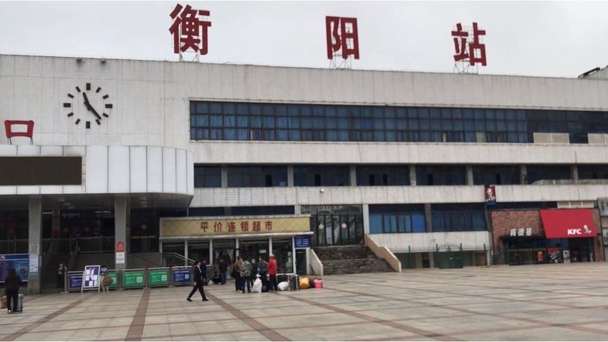 麗水到衡陽物流專線-麗水至衡陽貨運公司