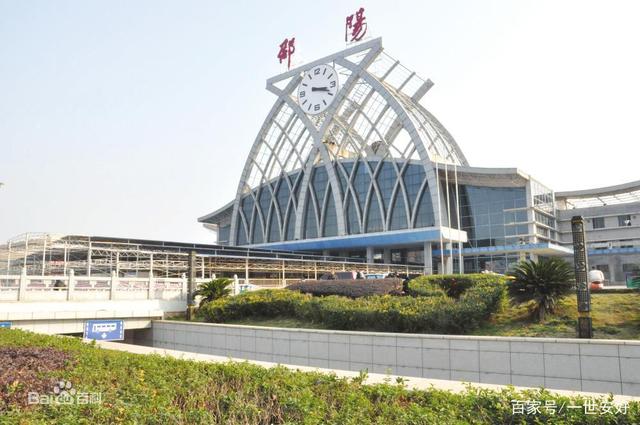 武漢到邵陽(yáng)物流專線-武漢至邵陽(yáng)貨運(yùn)公司
