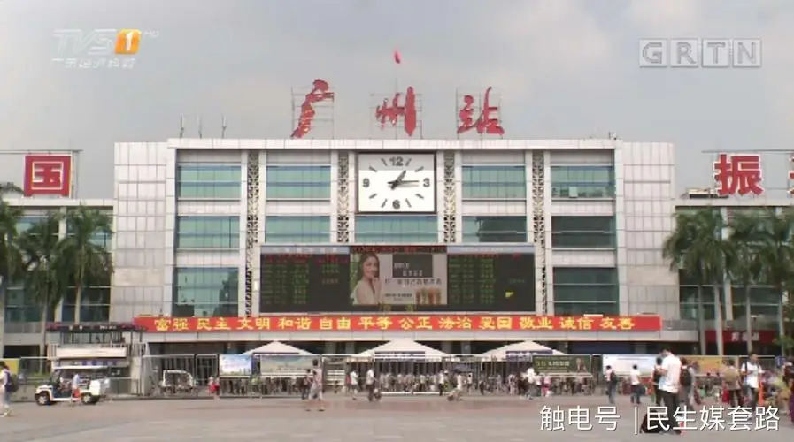深圳到廣州物流專(zhuān)線