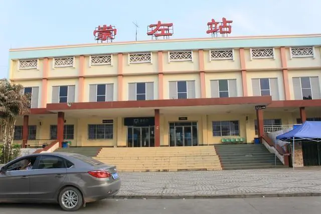 深圳到崇左貨運(yùn)站-上門提貨-一對(duì)一服務(wù)