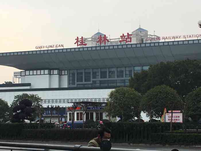 武漢到桂林物流專線-武漢至桂林貨運公司