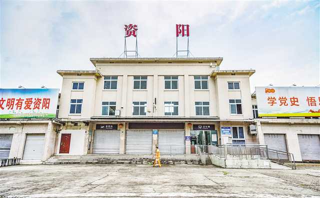 義烏市到資陽(yáng)物流專線-義烏市至資陽(yáng)貨運(yùn)公司