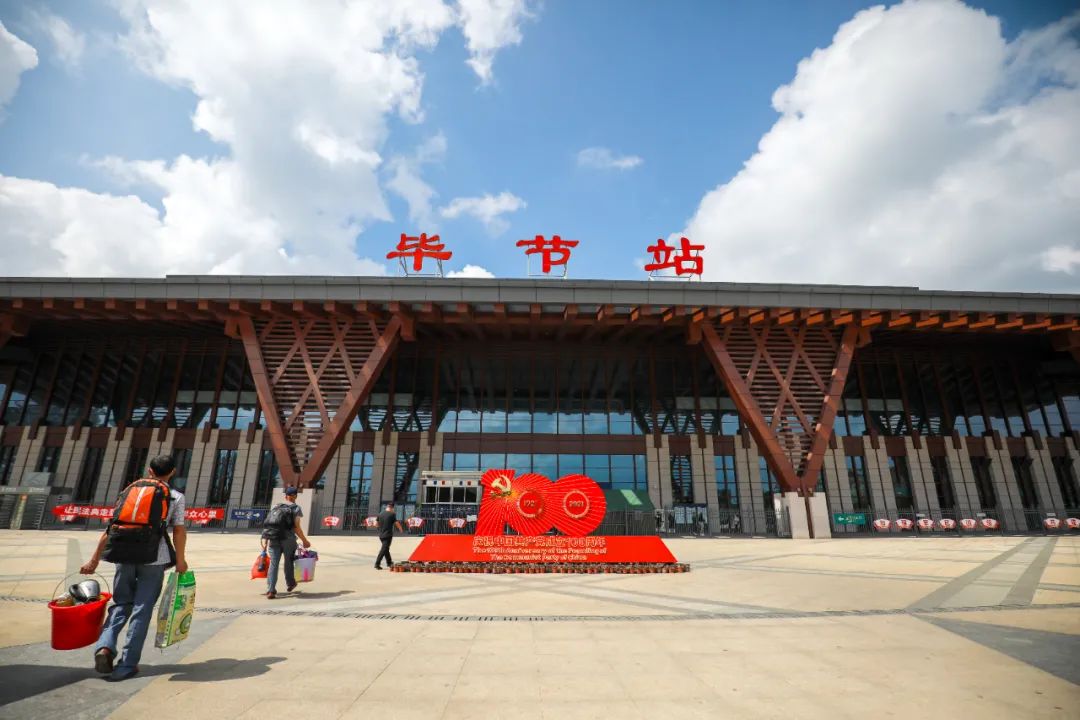 南通到畢節(jié)貨運(yùn)公司_南通到畢節(jié)貨運(yùn)專(zhuān)線