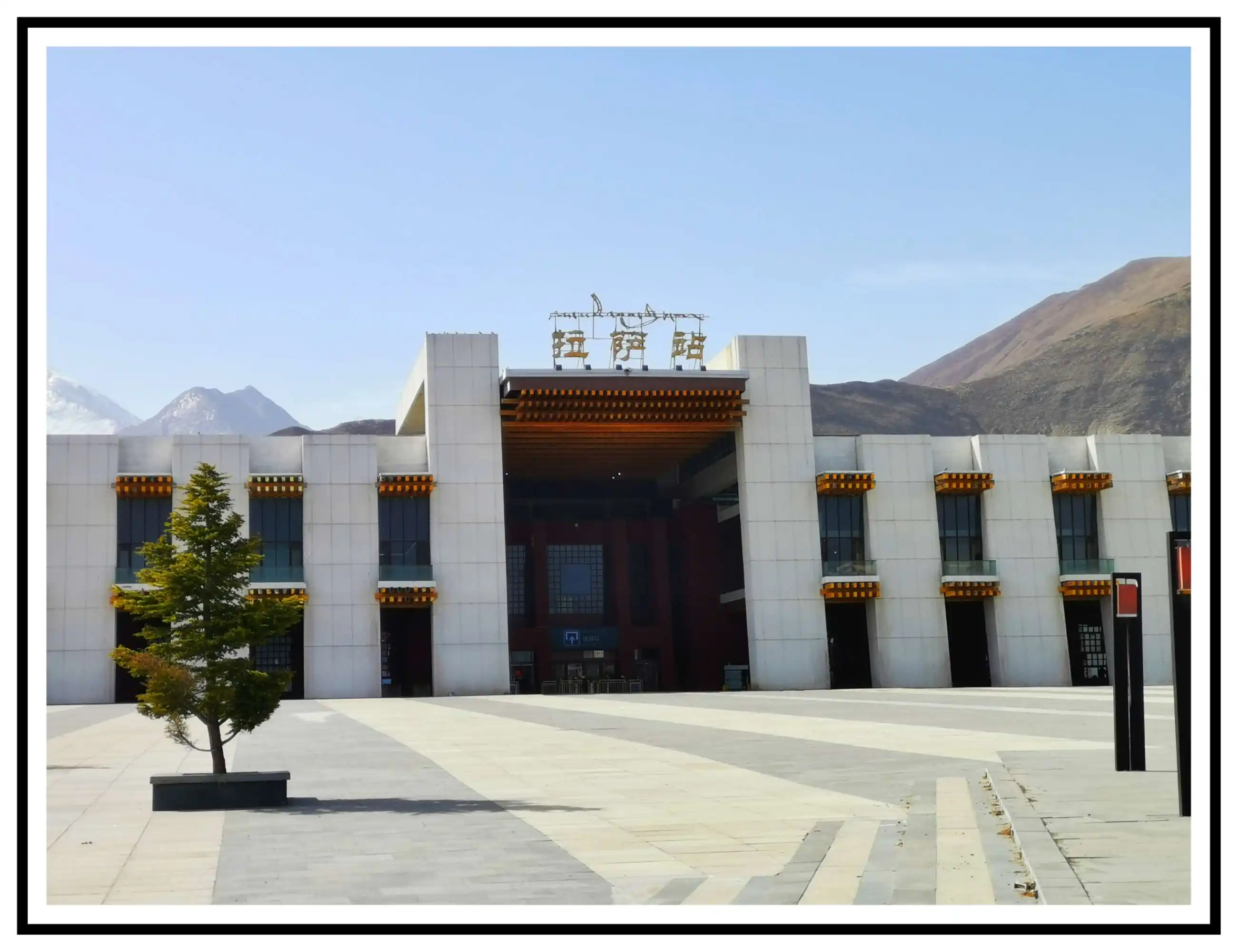武漢到拉薩物流專線-武漢至拉薩貨運公司