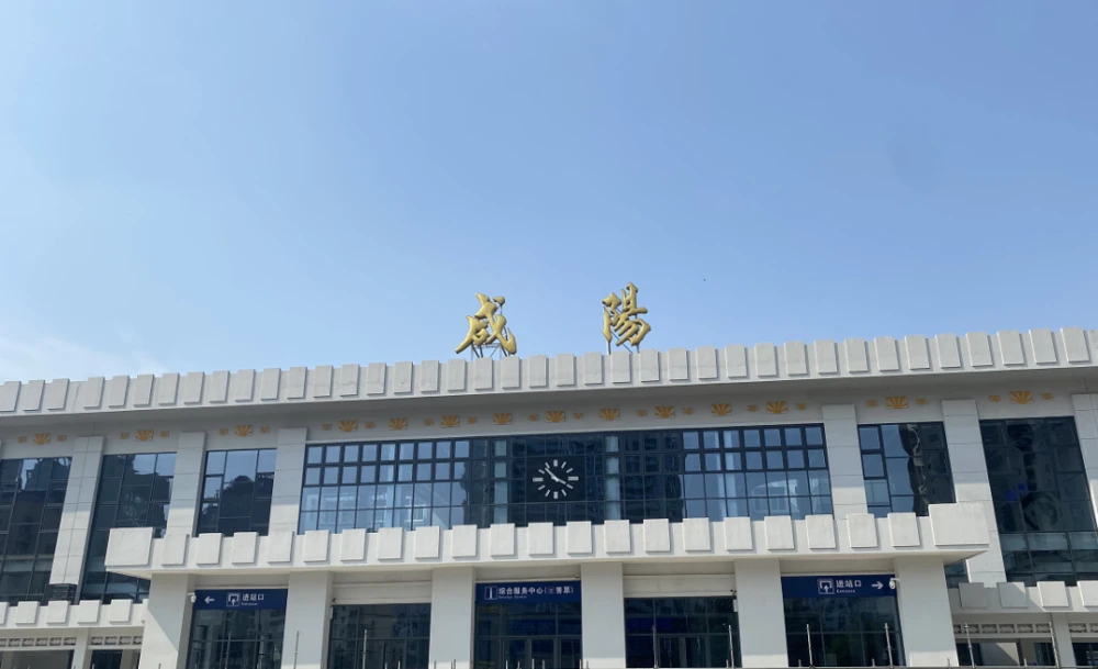 武漢到咸陽(yáng)物流專(zhuān)線-武漢至咸陽(yáng)貨運(yùn)公司