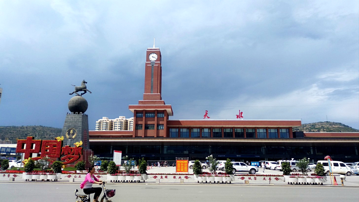 武漢到天水物流專(zhuān)線(xiàn)-武漢至天水貨運(yùn)公司